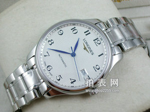 Longines Masters Series Three-Hand White Face Digital Surface Automatic Mechanical Men's Watch