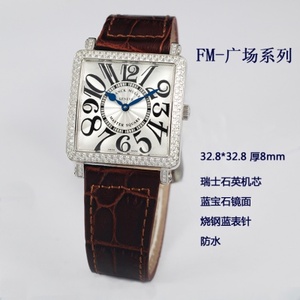 Swiss Franck Muller Watch Swiss Quartz Movement Square Diamond Leather Strap Ladies Watch