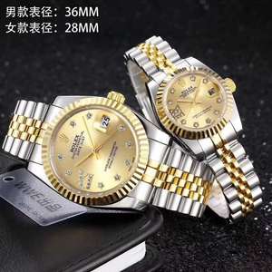 New Rolex Classic Datejust Series Couple Pair Watches Gold Face Men's and Women's Mechanical Watches (Unit Price)