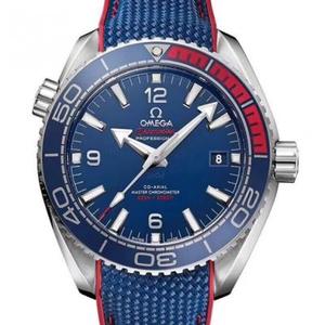 VS Factory Omega Seamaster Series 600m Pepsi Men’s Mechanical Watch أعلى نسخة طبق الأصل.