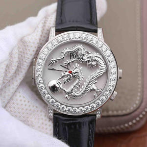 Piaget ALTIPLANO series G0A34175 watch imported quartz movement black face model