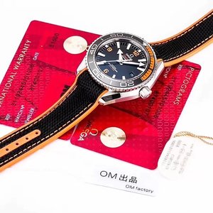 Omega's nye Omega 8900 Seamaster Series Ocean Universe 600m Watch 1,1 Ægte Åben Model Den højeste version af Ocean Universe serien se på markedet