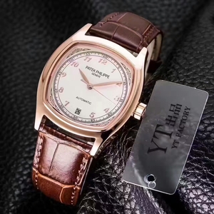 Andy Lau støtter Cartier Tank Series W5330001 Square Mænds Watch 18K Rose Gold Automatisk Mekanisk Læder Mænds Watch
