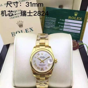Replika Rolex Datejust Ladies Automatisk Mekanisk Watch Gold Dækket armbånd schweiziske 2824 Bevægelse
