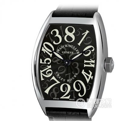 Franck Muller's nye opgraderede version af Crazy Hours, et ur, der bryder gennem den traditionelle måde at vise tid, tilpasset version af FM2001 - Klik på billedet for at lukke