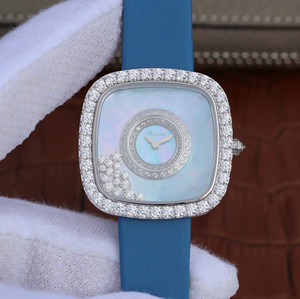 KG Chopard (Chopard) HAPPY DIAMONDS Serie 204368-1001 Damen quadratische Uhr Neuauflage