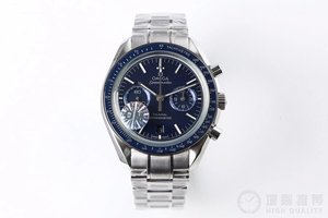 Oms neuestes Meisterwerk, original Reissue, Omega Speedmaster Coaxial Chronograph, Original-Neuauflage