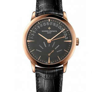 Vacheron Constantin Heritage Serie 86020/000R-9940 Mechanische Uhr