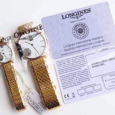 JF New Longines Garland Series Paaruhr 36mmL420 Quarzwerk Herrenuhr 24mmL420 Quarzwerk Damenuhr - zum Schließen ins Bild klicken