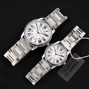 Cartier London Series W6701011 Reloj mecánico de pareja con banda de acero (precio único).