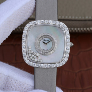 KG Chopard (Chopard) FELIZ DIAMANTES serie 204368-1001 reloj cuadrado para señoras
