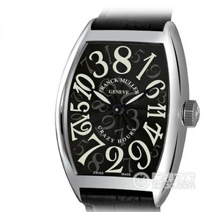 La nueva versión actualizada de Franck Muller de Crazy Hours, un reloj que rompe la forma tradicional de mostrar el tiempo, la versión personalizada de FM2001