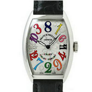 La nueva versión actualizada de Franck Muller de Crazy Hours, un reloj que rompe la forma tradicional de mostrar el tiempo, la versión personalizada de FM2001