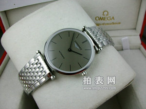 Longines Jialan serie ultrafino barra de reloj escala reloj automático reloj mecánico (cara gris)