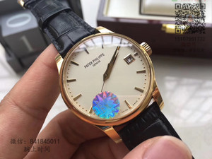BF Factory Patek Philippe Flip Series Gold reloj mecánico para hombre