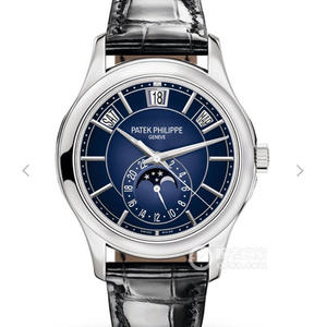 KM Factory Patek Philippe Complication Chronograph 5205G-013 Reloj mecánico para hombre cara azul disponible este año