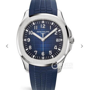 La granada Patek Philippe 5167a de la fábrica de KM es un reloj macho muy rentable
