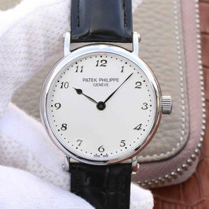 Patek Philippe Classic Watch Series Simple Arabic Numeral Reloj Mecánico de hombre Mecánico Automático