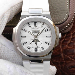Patek Philippe Sports Series 5726 Nautilus Men's Watch Originalmente abrió molde después de 2 años de desarrollo y producción