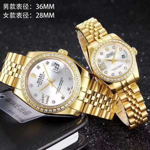 Nuevo Rolex Datejust Series Pareja Reloj blanco cara Diamante-set reloj mecánico (precio unitario)