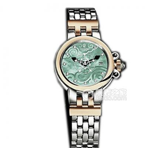 Emperador Camel Rose Series Reloj de Mujer 35100-65710 Color como imagen