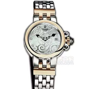 Emperador Camel Rose Serie Reloj de Mujer 35101-65710