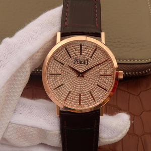 Piaget ALTIPLANO serie G0A38141 gypsophila reloj mecánico para hombre de oro rosa