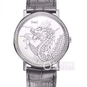 Reloj formal Piaget Dragon y Phoenix serie GOA36549 de alta imitación