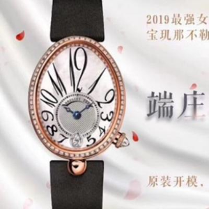 Modelos femeninos más populares de la fábrica ZF Breguet Naples señoras reloj mecánico (oro rosa)
