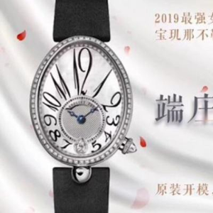 Modelos femeninos más populares de la fábrica ZF Breguet Naples señoras reloj mecánico (blanco)