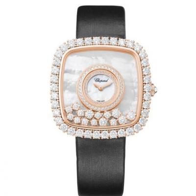KG Chopard (Chopard) FELIZ DIAMANTES serie 204368-5001 reloj cuadrado para señoras - Haga un click en la imagen para cerrar