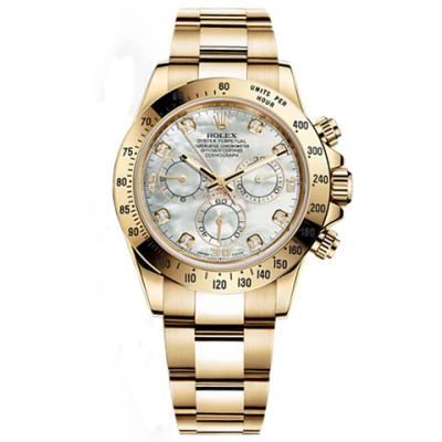 JH Factory Rolex 116528-0032 V7 Edition Universe Chronograph Full Gold Daytona Reloj Mecánico Automático para Hombre - Haga un click en la imagen para cerrar