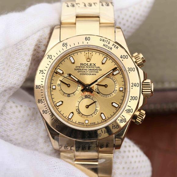 BP factory Rolex Cosmograph Daytona 7750 reloj mecánico automático en oro de 18k. - Haga un click en la imagen para cerrar