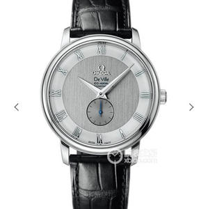 TW Omega 4813.30.01 De Ville two and a half top quality men's mechanical watches fine imitation watches