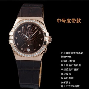 Omega Naisten Watch Constellation Double Eagle-sarjan Kvartsi Chronometer Watch Valkoinen Naisten Watch 123.13.35.60.52.001 Hong Kong Assembly Swiss