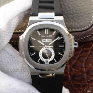 Patek Philippe Sports Series 5726 Nautilus miesten kello. Alun perin avattu muotti 2 vuoden kehitystyön ja tuotannon jälkeen