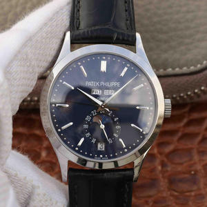 KM tehdas Patek Philippe 5396 sarjan komplikaatioita chronograph miesten mekaaninen kellot uusi v2 päivitys versio.