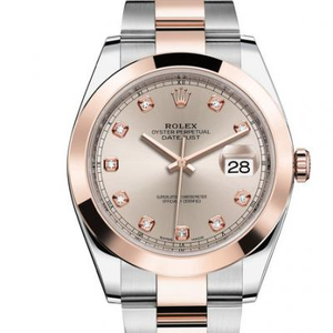 Rolex Datejust Series 126301 Men's Watch (Rose Gold)