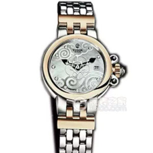 Keisari Camel Rose-sarjan Naisten Watch 35101-65710