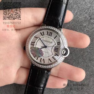 V6 Factory Cartier Sininen Ilmapallo automaattinen mekaaninen naisten Watch Diamond Edition