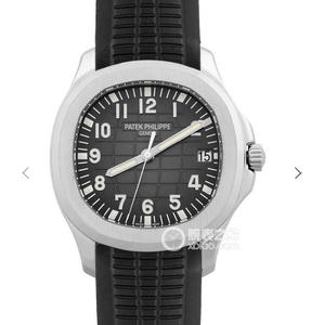 La montre mécanique pour homme KM Patek Philippe Complication Chronograph 5205G-001 est un