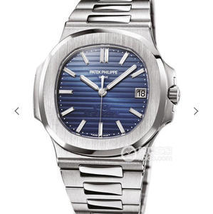 Le roi de la montre en acier PF Patek Philippe Nautilus 5711 a choqué la production de la version V2 de la montre mécanique fine imitation