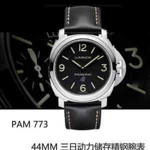 XF New Product Lancement de votre première Panerai PAM 7731. La nouvelle montre Panerai en acier inoxydable 44 mm d'entrée de gamme