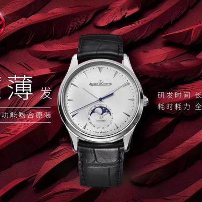 ZF Factory Tudor Ducati Men's Chronograph Watch - Cliquez sur l'image pour la fermer