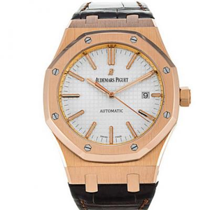 Audemars Piguet Royal Oak 15400OR.OO.D088CR.01 automatic mechanical transparent men's watch