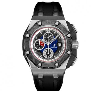 Audemars Piguet ap26290PO.OO.A001VE.01 forged carbon fiber and button multi-function chronograph