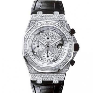 JF Audemars Piguet AP Royal Oak Series 26067BC.ZZ.D002CR.01 Chronograph Men's Mechanical Watch with Gypsophila and Diamonds