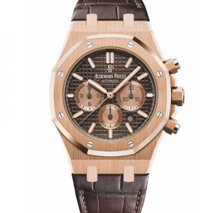JH top replica Audemars Piguet Royal Oak 26331 multi-function chronograph men's watch