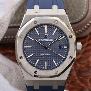 replica Audemars Piguet Royal Oak 15400 rubber series equipped with customized ultra-thin 9015 changed Cal. 3120 automatic movement .