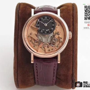Top replica Breguet 7057BR/R9/9W6 handed down series men's mechanical watch